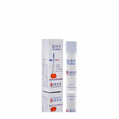 多用途抗菌乳液红河