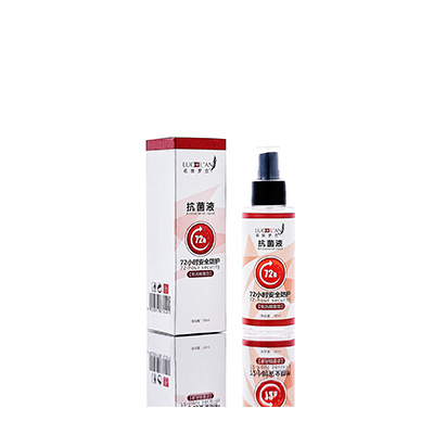 红河母婴防护喷雾