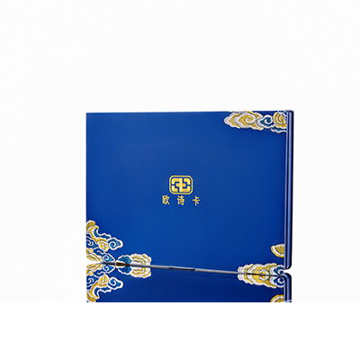 红河产后修复调理套